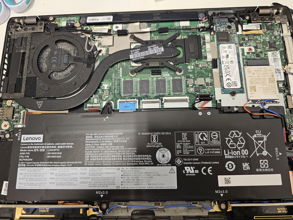 Lenovo ThinkPad X13 バッテリー交換 | パソコン修理テック