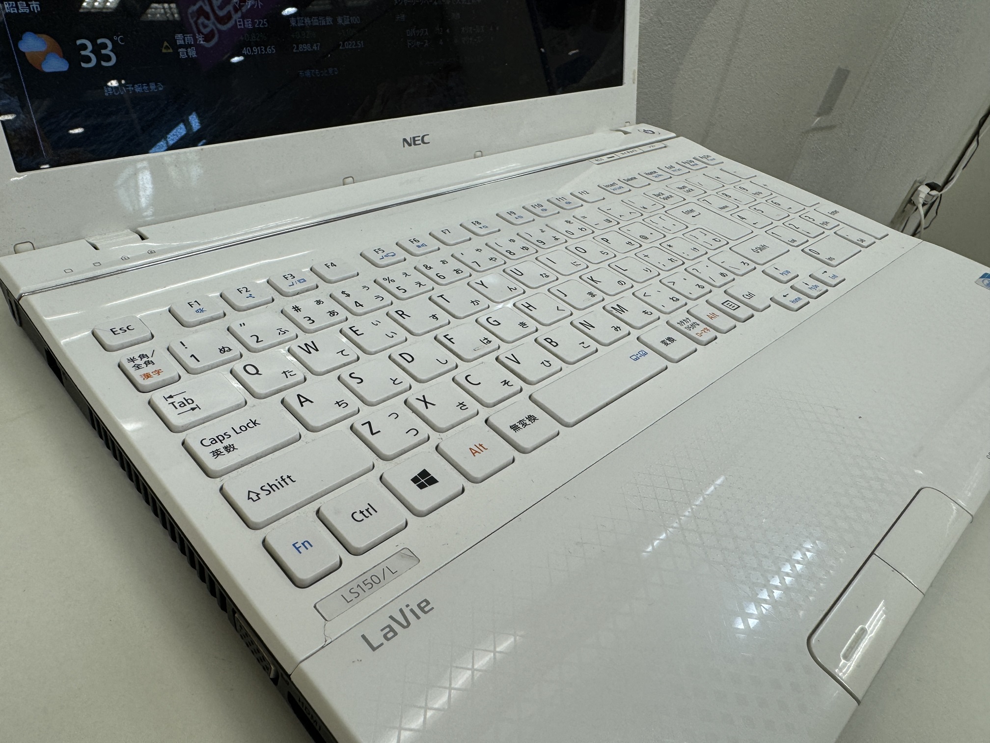 NEC LaVie S LS150/JS6W キーボード修理の事例 - パソコン修理テック