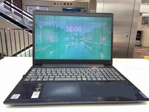 Lenovo ideapad画面修理