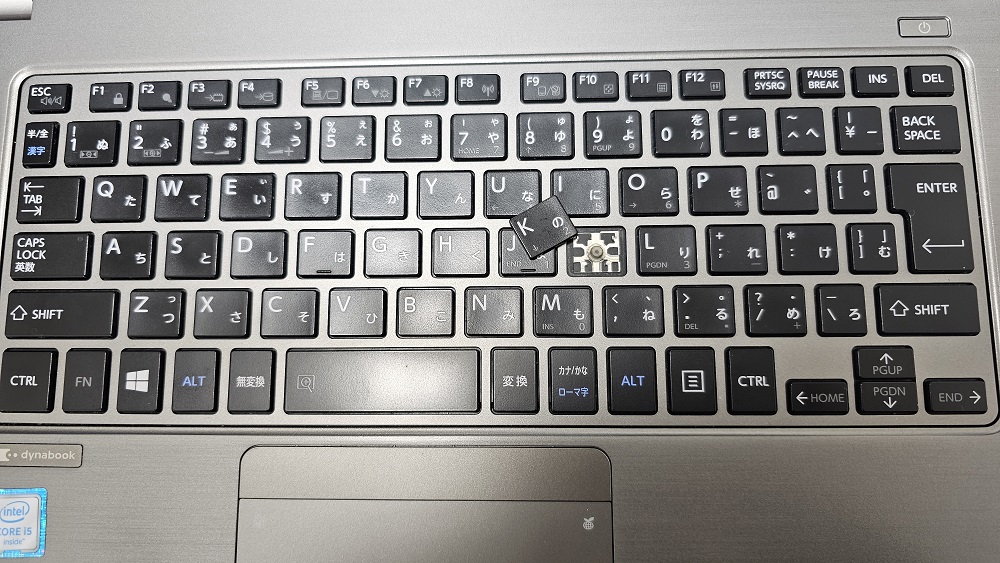 Dynabookのキートップ外れ