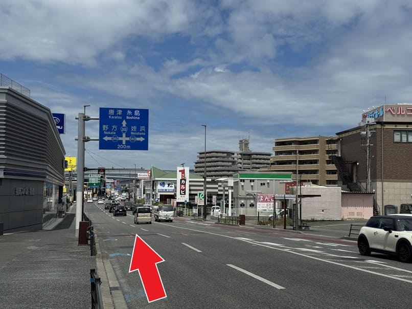 【車で】① 福岡市内から国道202号線で唐津・糸島方面へ向かいます