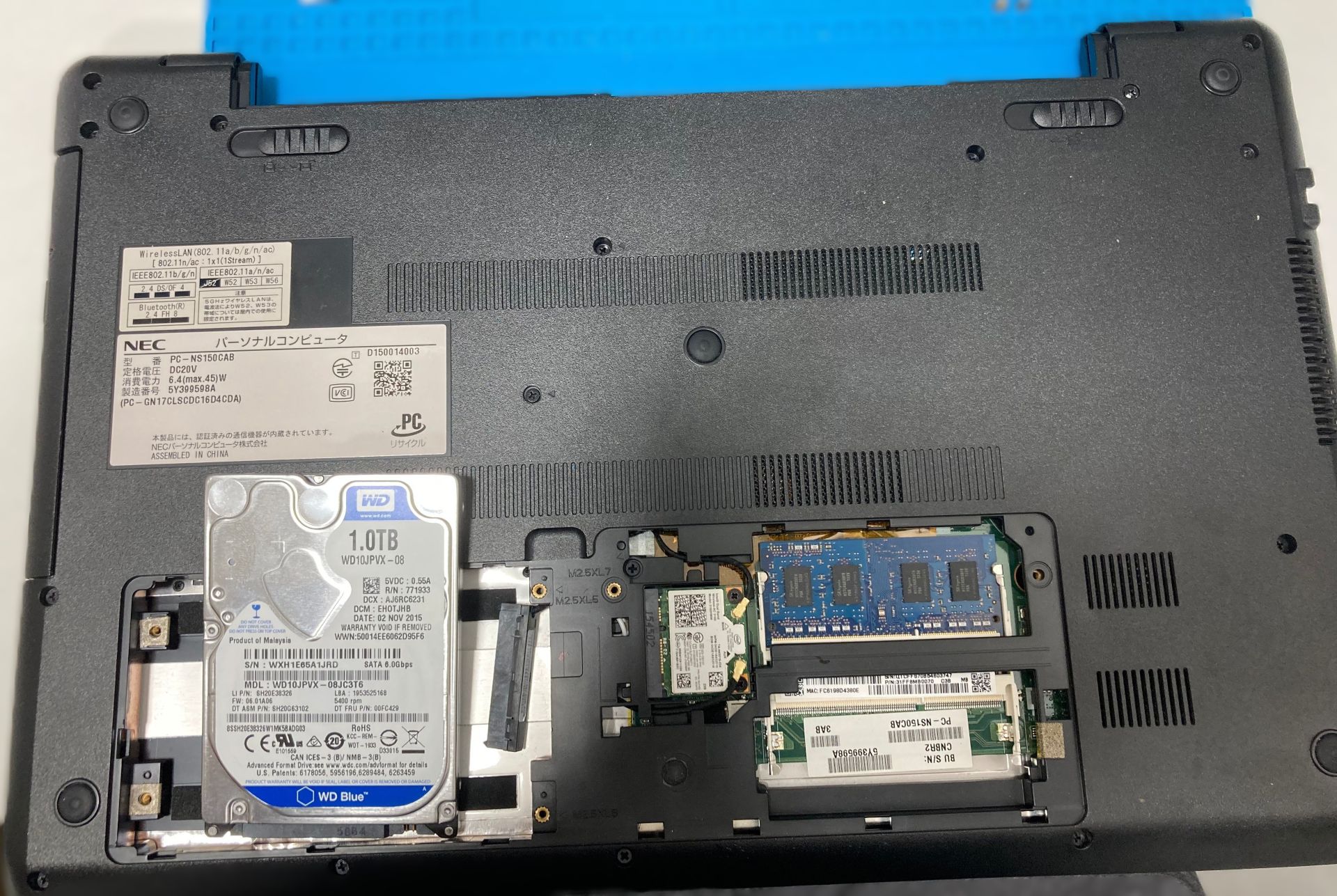 260826-NECPC-NS150CAB-SSD換装